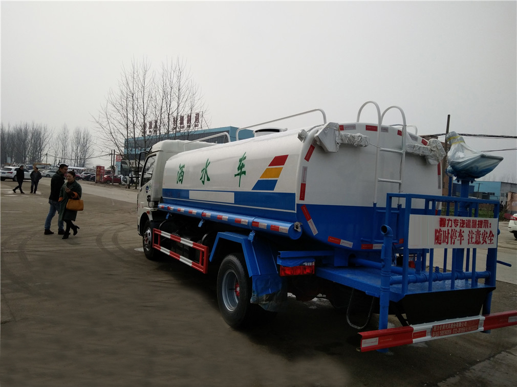 東風(fēng)多利卡（8方）灑水車(chē)