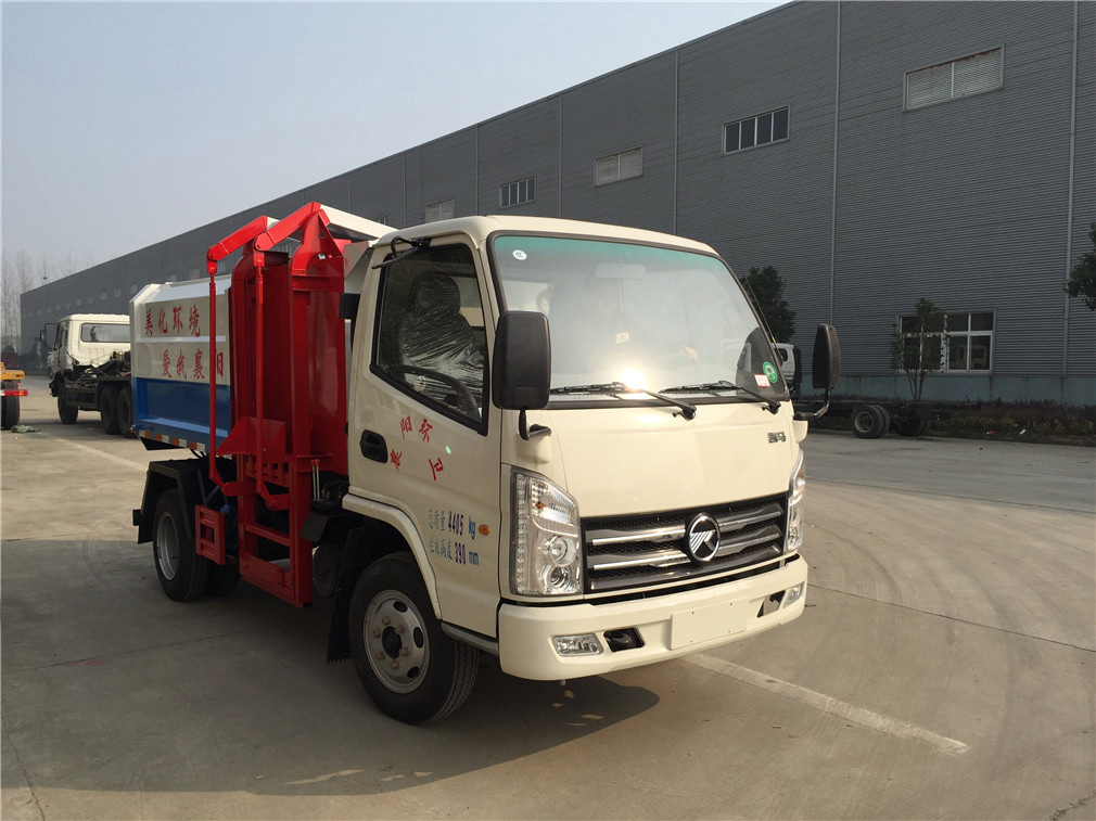 凱馬（3方）掛桶式垃圾車(chē)