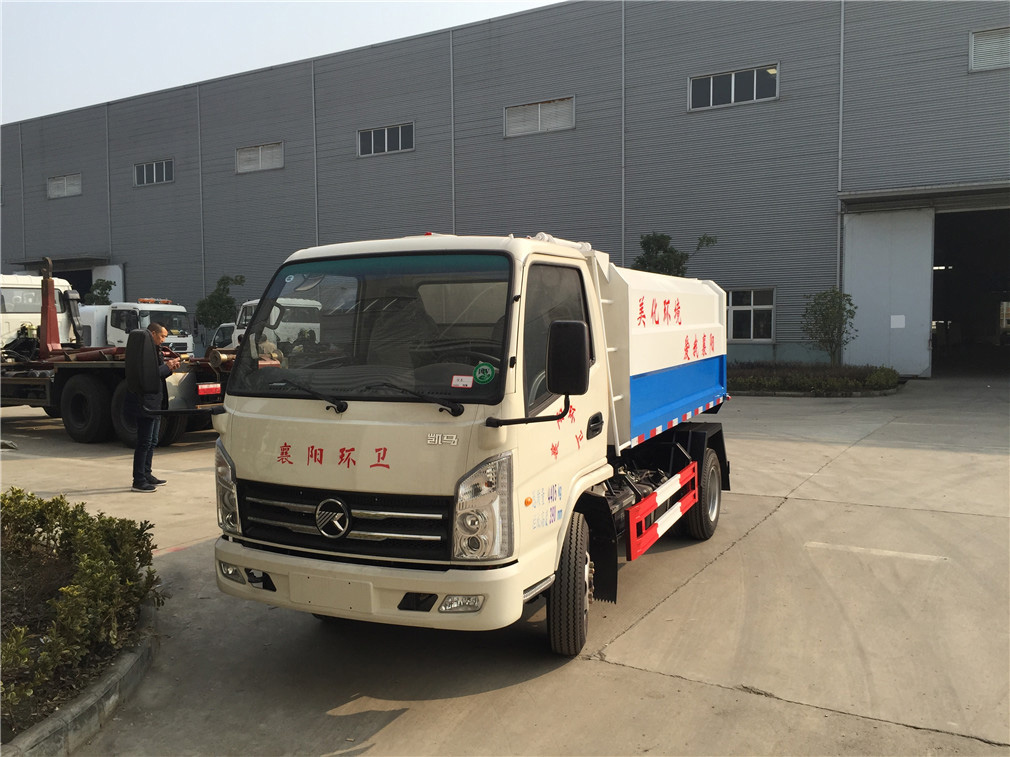 凱馬（3方）掛桶式垃圾車(chē)
