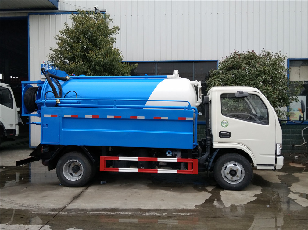 東風多利卡(5方)清洗吸污車