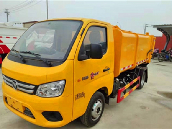 福田國六3方自裝卸(掛桶)式垃圾車