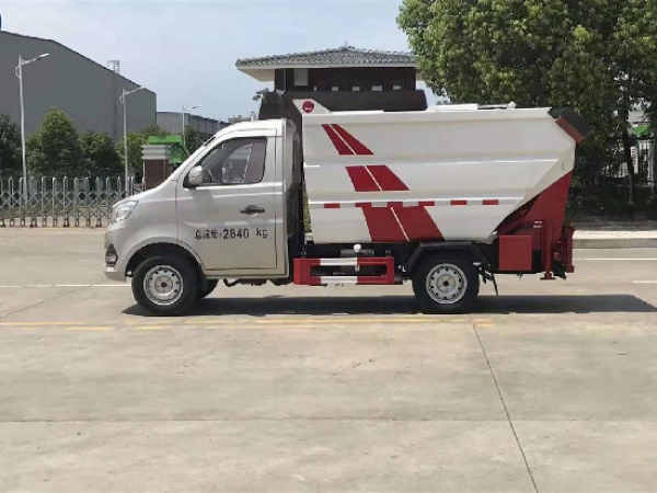 國六長安3.5方后掛桶式壓縮垃圾車
