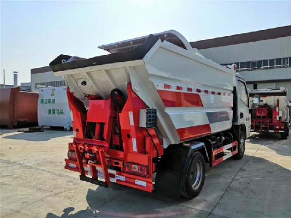 躍進S70國六4方無泄漏自裝(后掛桶)卸式垃圾車