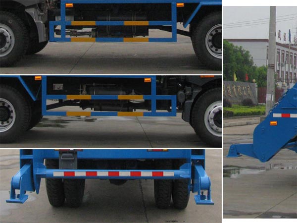 福田瑞沃擺臂式垃圾車（8-10方）