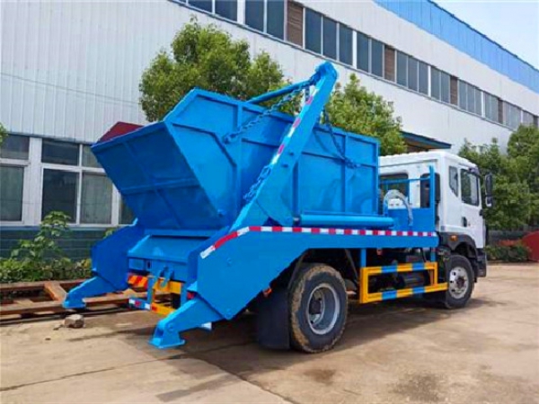 東風(fēng)多利卡D9國六8~12方擺臂式垃圾車