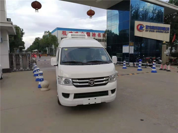 (國(guó)六面包型)福田風(fēng)景G7冷藏車(chē)