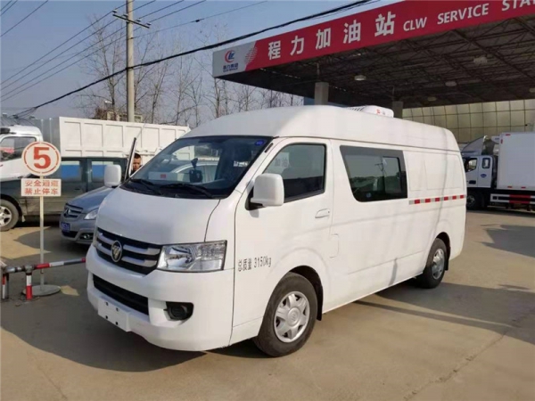 (國(guó)六面包型)福田風(fēng)景G7冷藏車(chē)