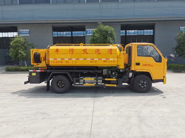 江鈴順達5方清洗吸污車，地下室專用