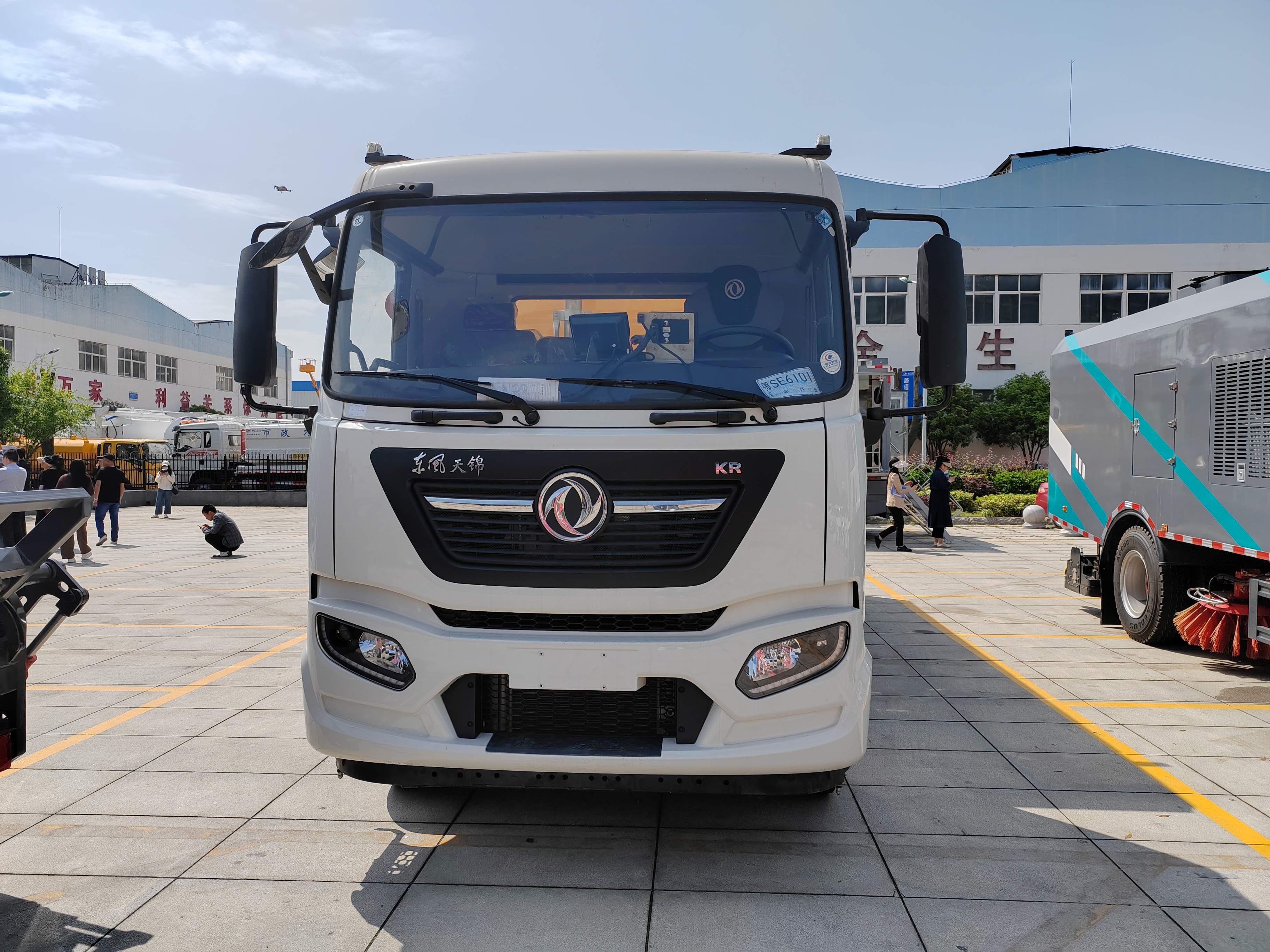 天錦高速清掃車