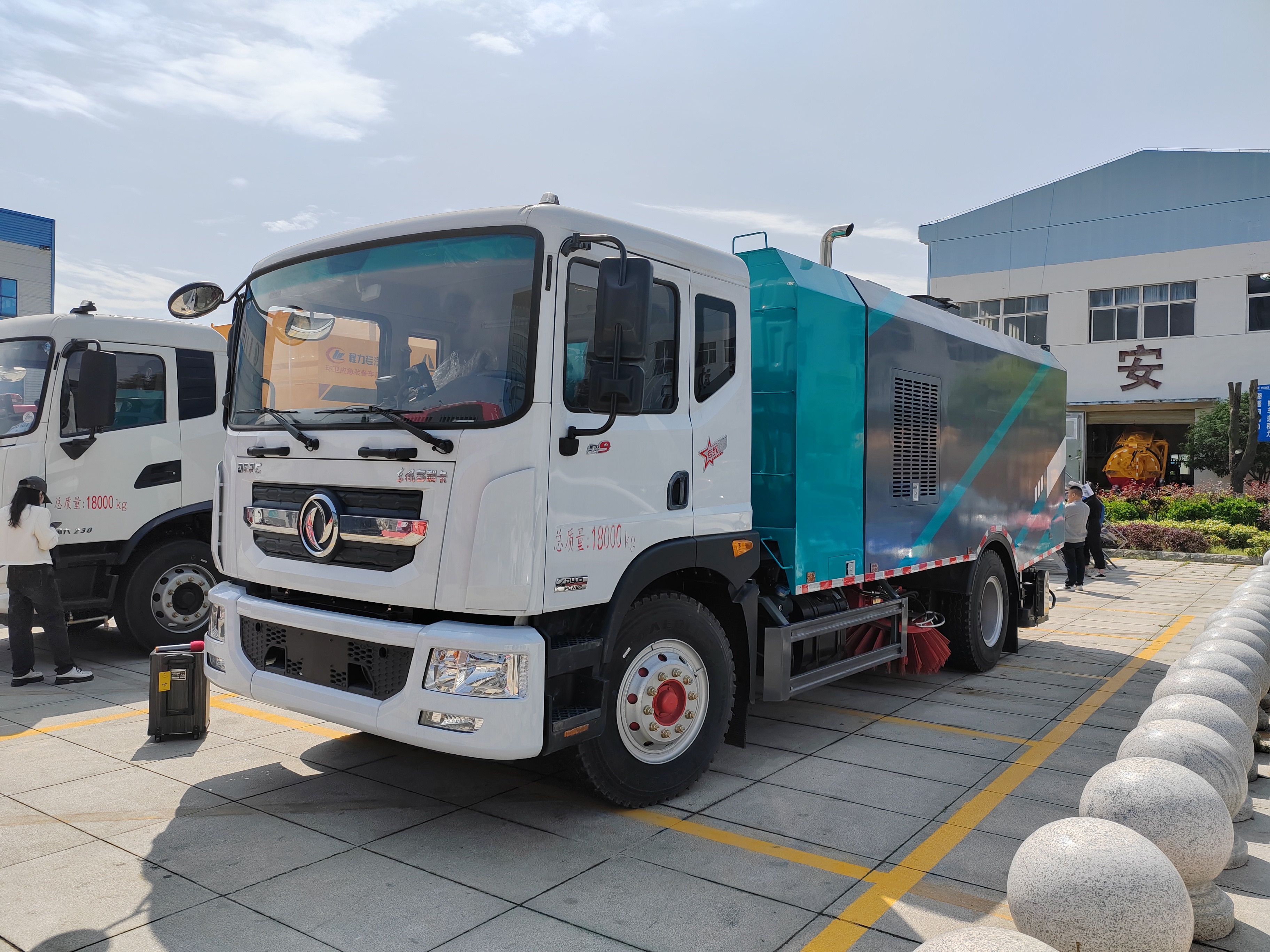 東風D9 干濕兩用吸塵車